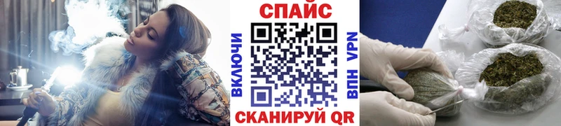 Купить  Межгорье  Бутират 99% 