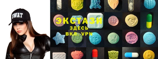 сатива Навашино