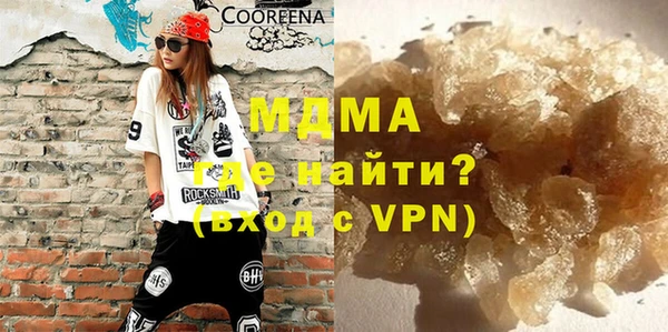 мескалин Наволоки