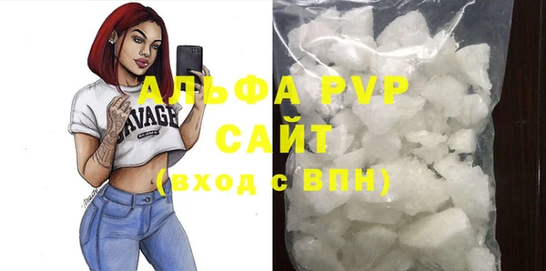 мескалин Наволоки