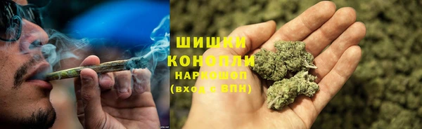 мескалин Наволоки