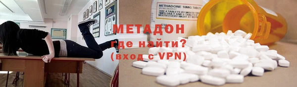 сатива Михайлов