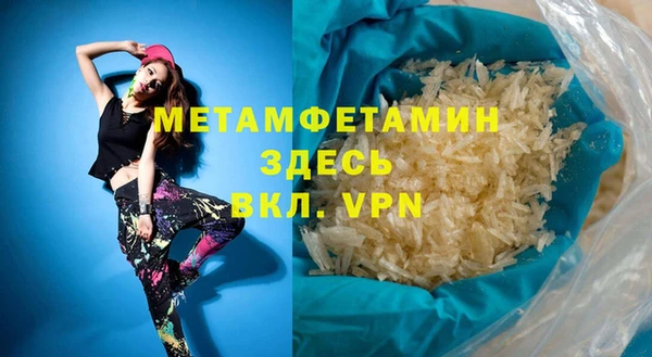 мескалин Наволоки
