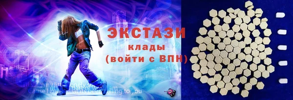 мескалин Наволоки