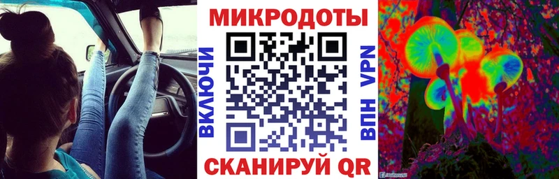 Псилоцибиновые грибы GOLDEN TEACHER  Купить где  Межгорье 